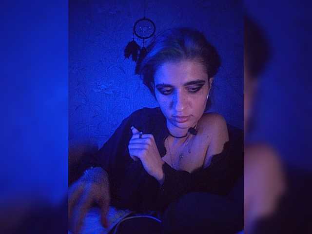 CyberSiren