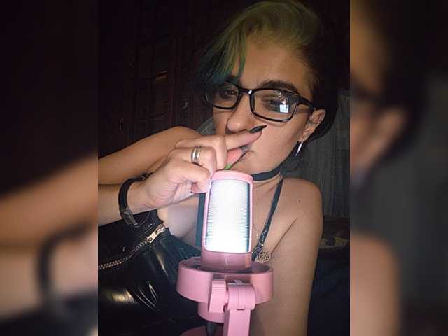 CrazySquirtSiren