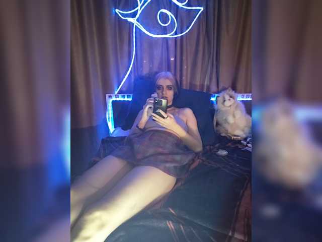CyberSiren