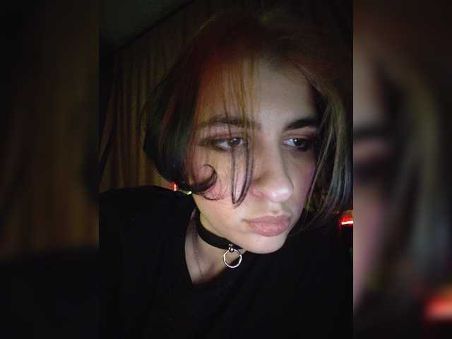 CyberSiren live cam on BongaCams