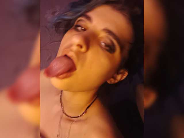 CyberSiren