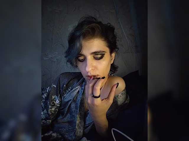 CyberSiren