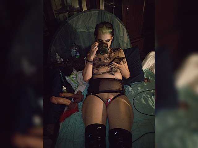 CyberSiren