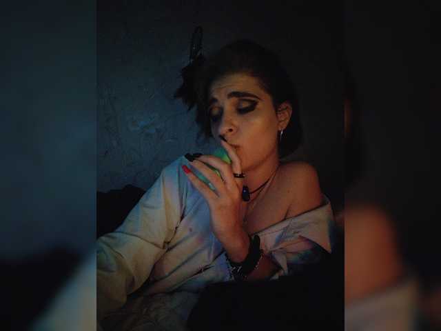 CyberSiren
