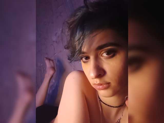 CyberSiren
