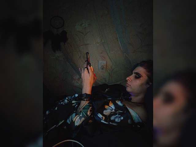 UntouchableSquirtWitch