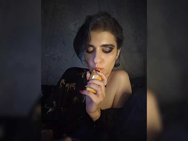 CyberSiren live webcam show