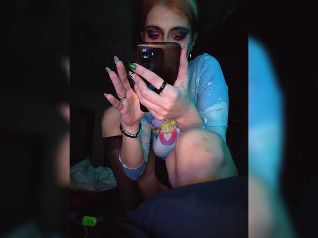 CrazySquirtSiren