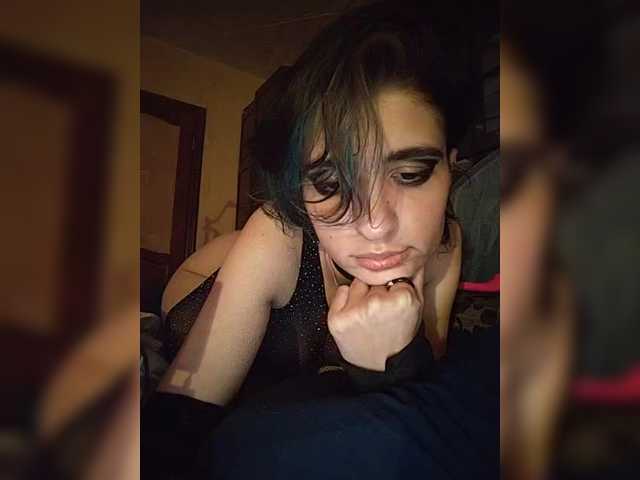 CyberSiren