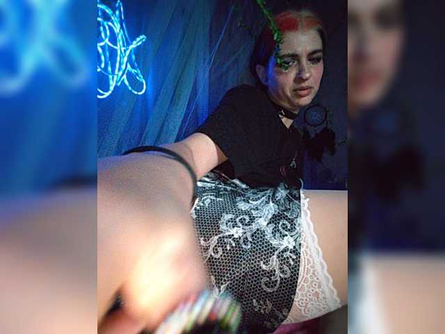 CyberSiren