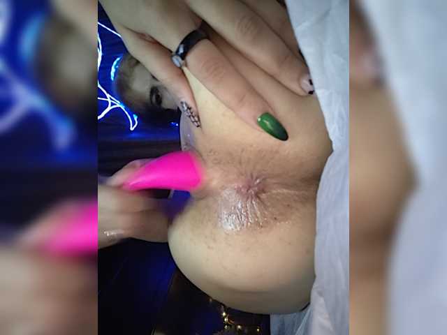 CyberSiren, live now on BongaCams