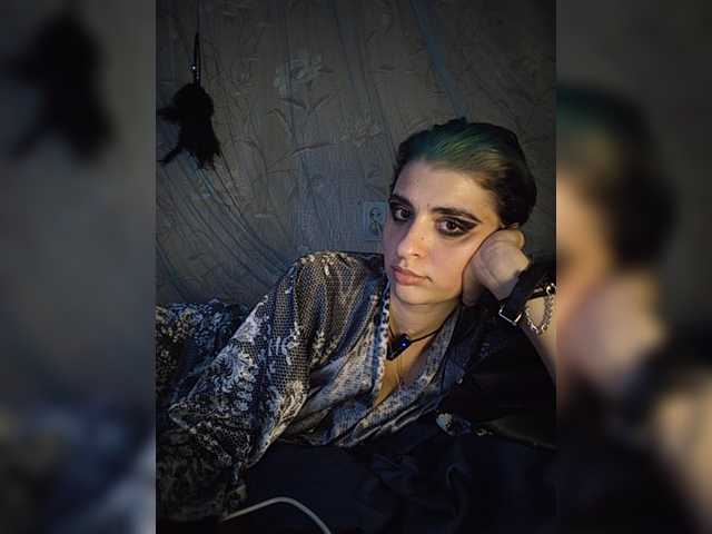CyberSiren