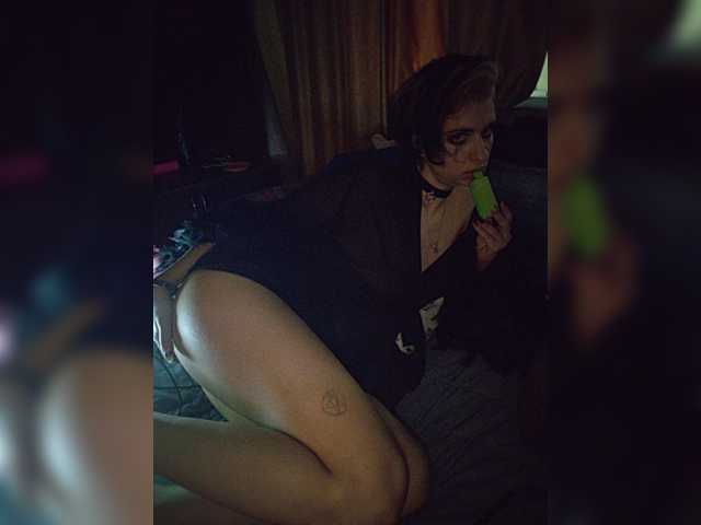 CrazySquirtSiren