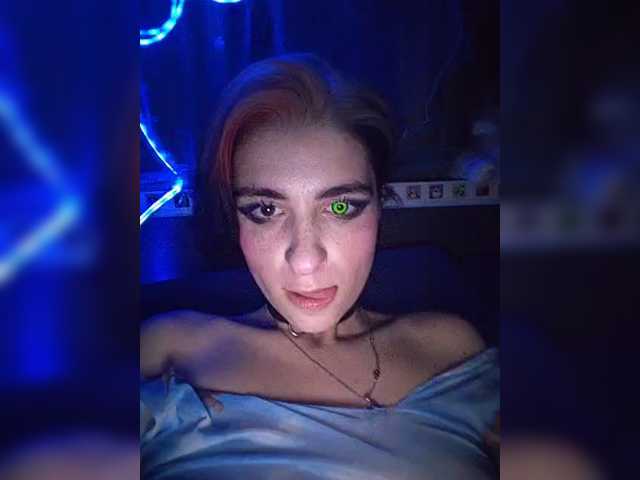 CyberSiren live cam on BongaCams