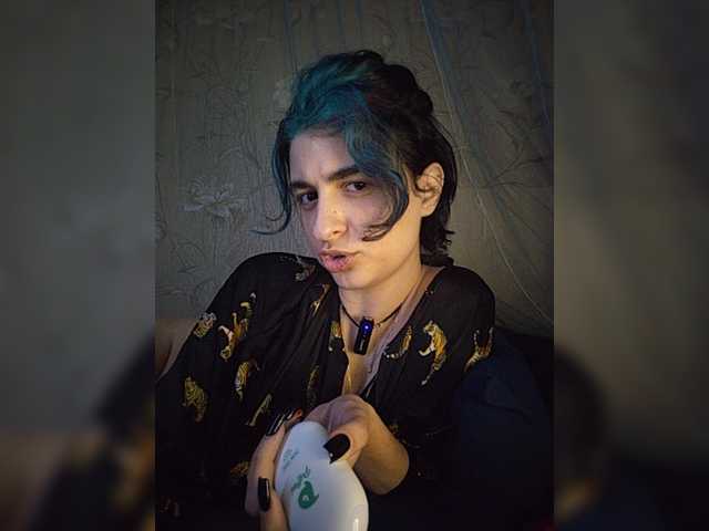 CyberSiren