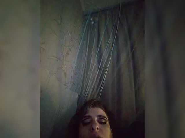 CyberSiren