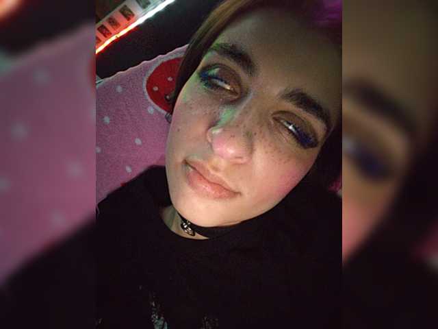 CyberSiren