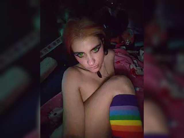 Siren_BrattyQueen live cam preview