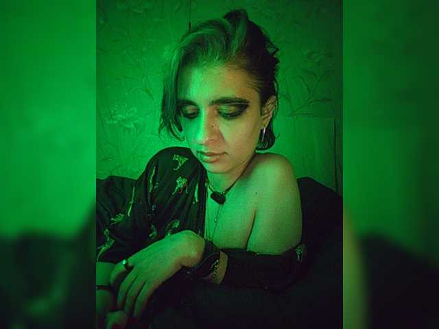 CyberSiren