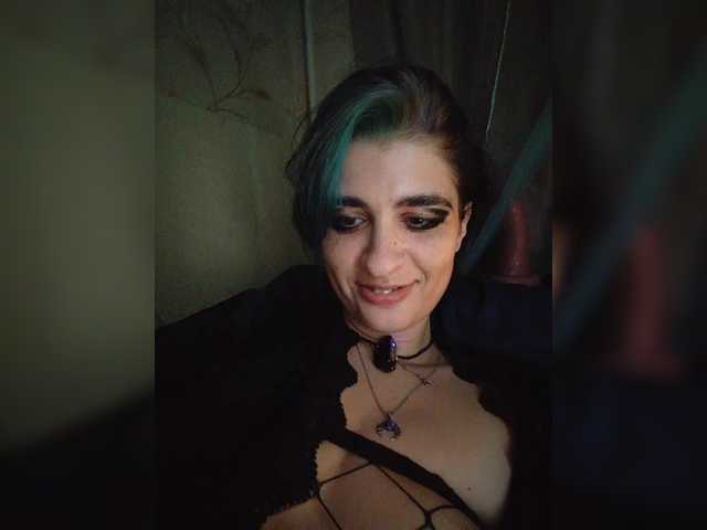 UntouchableSquirtWitch