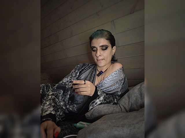 CyberSiren