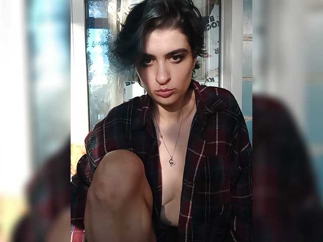 CyberSiren
