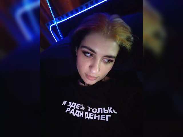 Siren_Muse live cam preview