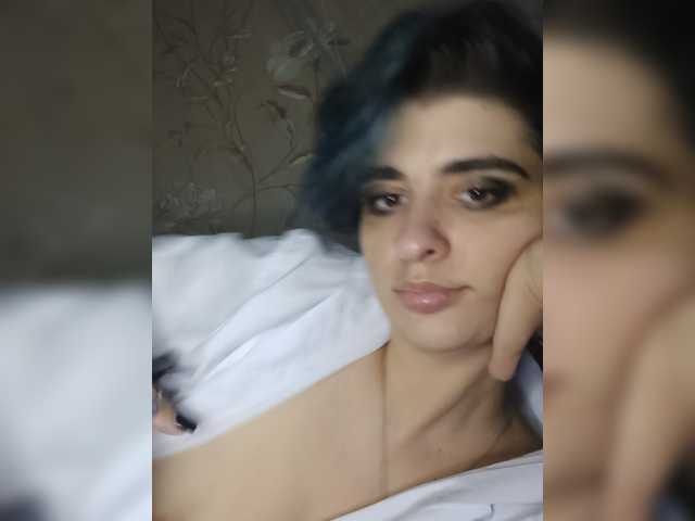 cybersiren online