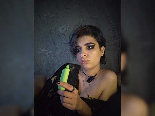 CyberSiren Cam en directo en BongaCams