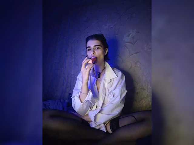 CyberSiren live cam