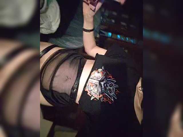 CrazySquirtSiren