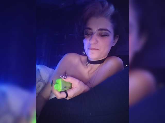 CyberSiren