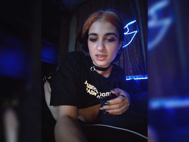 CrazySquirtSiren