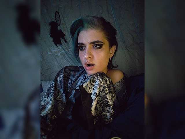 CyberSiren