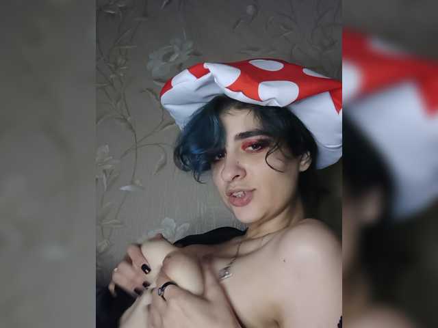 CyberSiren