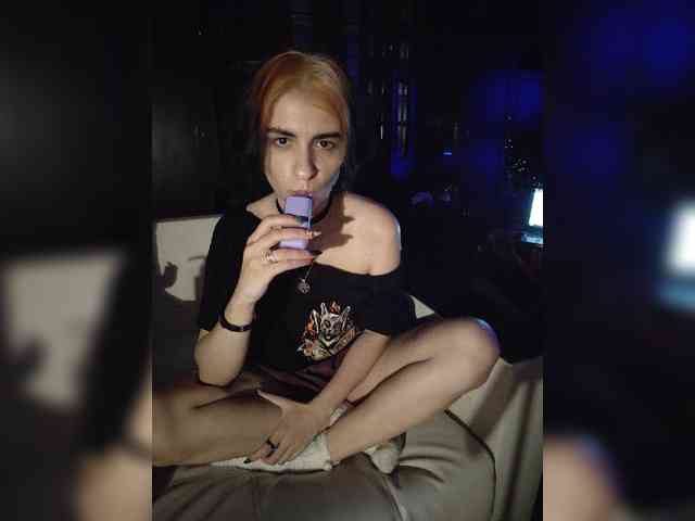 CyberSiren