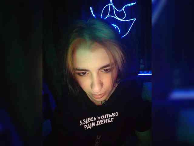 Siren_Muse