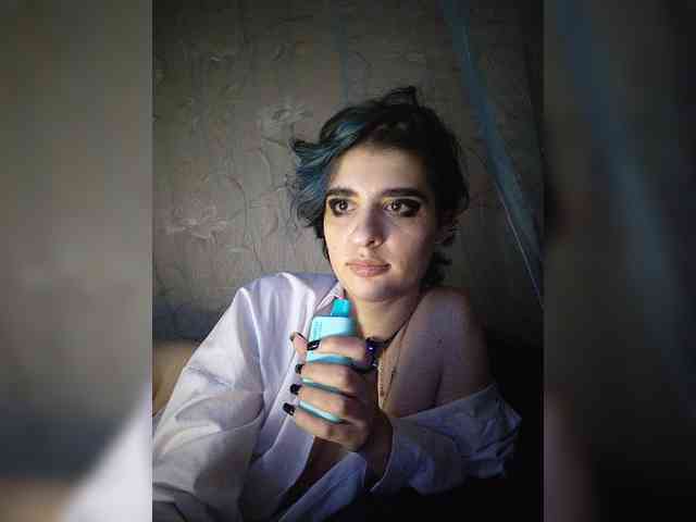 CyberSquirtSiren webcam