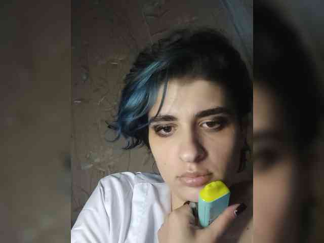 CyberSquirtSiren webcam
