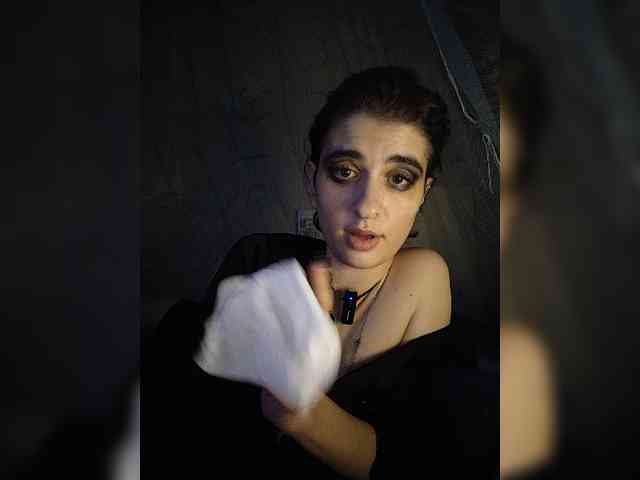 CyberSquirtSiren webcam