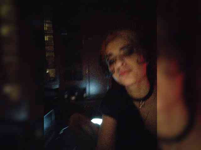 CrazySquirtSiren webcam