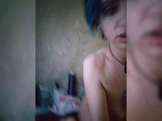 UntouchableSquirtWitch webcam