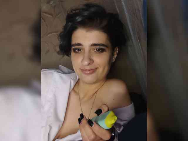 CyberSquirtSiren webcam