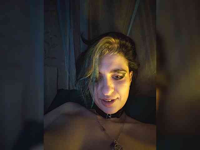 CyberSiren
