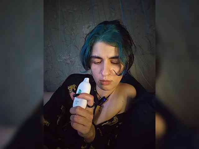 CyberSiren Live Webcam on BongaCams