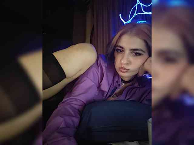 CyberSiren