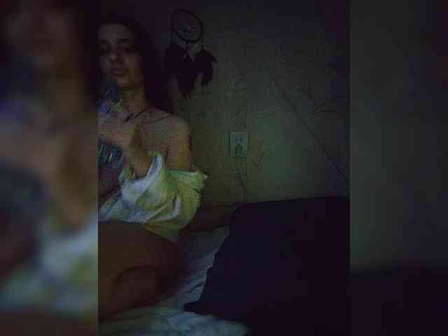 CyberSiren Live Webcam on BongaCams