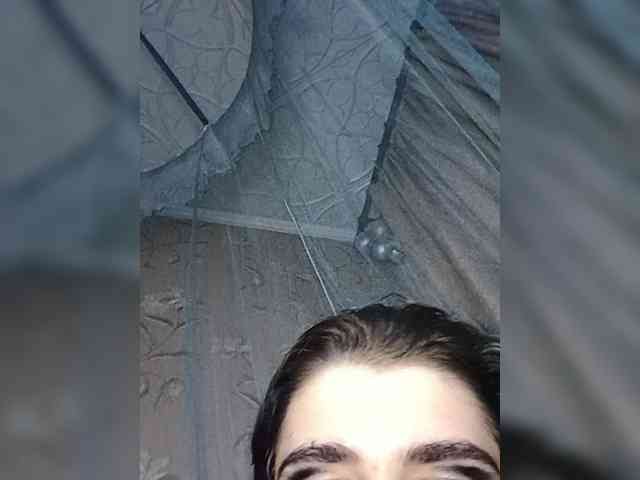 CyberSquirtSiren webcam
