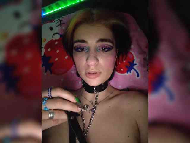 Siren_Muse webcam
