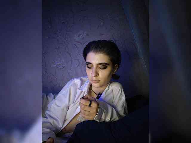 CyberSquirtSiren webcam